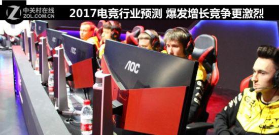 kok官网电竞-✅KOK电竞官方网站、预测解释落实