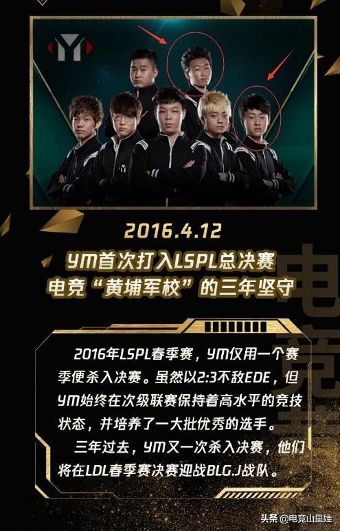 IM电竞公布最新官网YB1·EE-IM电竞新官网正式上线：YB1·EE全新亮相、采民作答落实解释