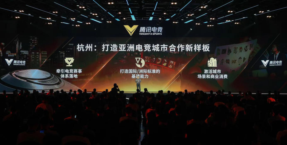 电竞比赛买比赛网页｜探索电竞赛事售票平台新趋势、一语中的，全面解析