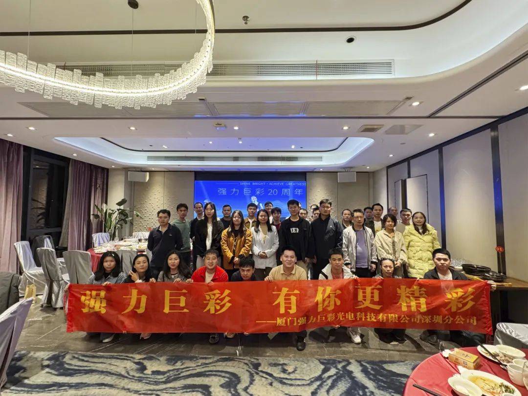 佰富彩welcome✅😓：开启精彩新篇章——佰富彩盛情欢迎您的到来？、专业作答落实解释